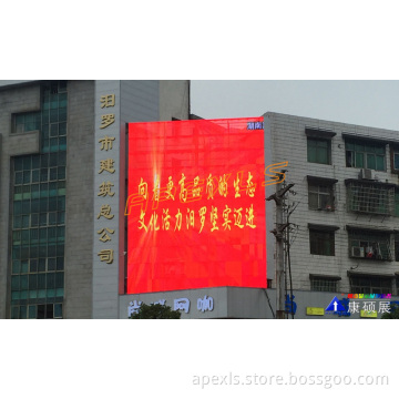 Hot-selling Outdoor LED Curtain Display